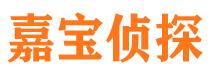 双峰市婚姻出轨调查